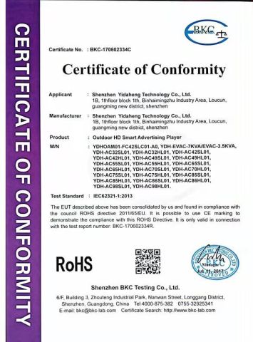 Certificates certificate from Shenzhen Pulishuo Technology Co., Ltd.