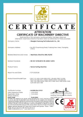 CE certificate of Hualong Test Co., Ltd. – certificate photo, supplier certificates section