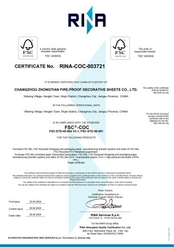 FSC certificate from Changzhou Zhongtian Fire-Proof Decorative Sheets Co., Ltd.