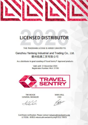 Certificates certificate from Ganzhou Yanteng Industrial and Trading Co., Ltd.