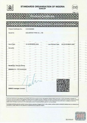 SONCAP (Nigeria) certificate of Qingdao Goldstar Industrial Co., Ltd. – certificate photo, supplier certificates section