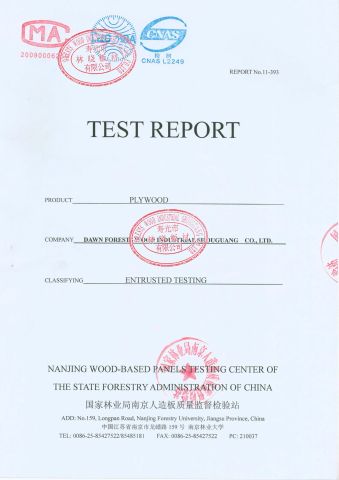 Plywood Certificate certificate from SHOUGUANG DAWN FOREST WOOD CO., LTD.