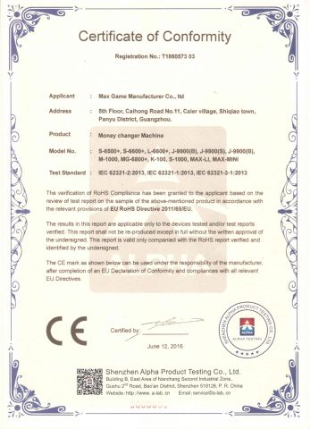 Certificate certificate from Max Game Manufacturer Co., Limited