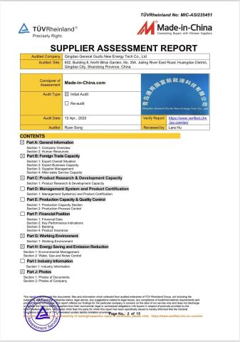 Certificates certificate of Qingdao General Guofu New Energy Tech Co., Ltd – certificate photo, supplier certificates section