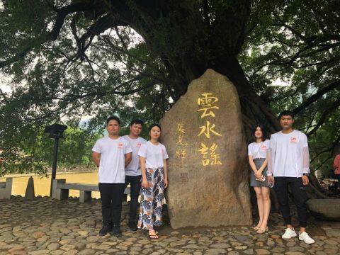 Team build travel cloud water ballad certificate from Zhangzhou Taki Industry and Trade Co., Ltd