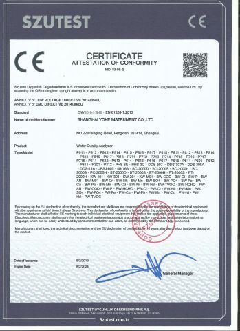 CE (water quality analyzer) certificate from Shanghai Yoke Instrument Co., Ltd.
