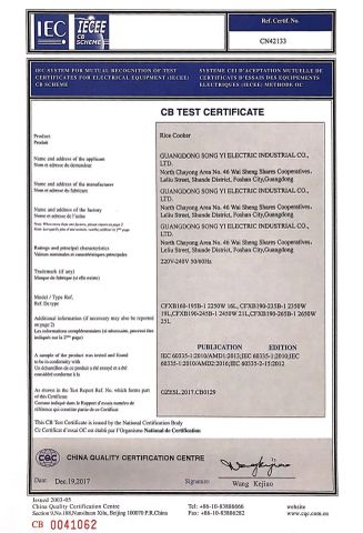 CB certificate of INSTACOOKA (FOSHAN) CO., LTD. – certificate photo, supplier certificates section