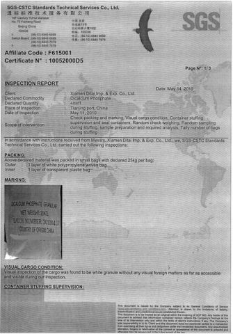 SGS certificate of Xiamen Ditai Chemicals Co., Ltd. – certificate photo, supplier certificates section