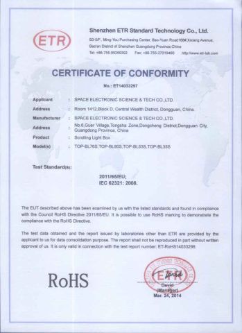 ROHS for LIGHT BOX certificate from Dongguan Space Electronic Science and Tech Co., Ltd.