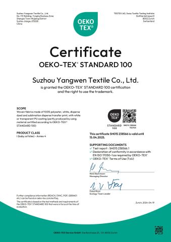 Certificates certificate from Suzhou Yangwen Textile Co., Ltd