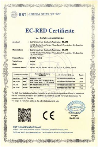 certificate certificate from Quanzhou Chorus Technology Co., Ltd.