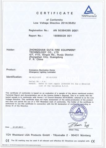 TUV certificate certificate from Shenzhen Asenware Test and Control Technology Co., Ltd.