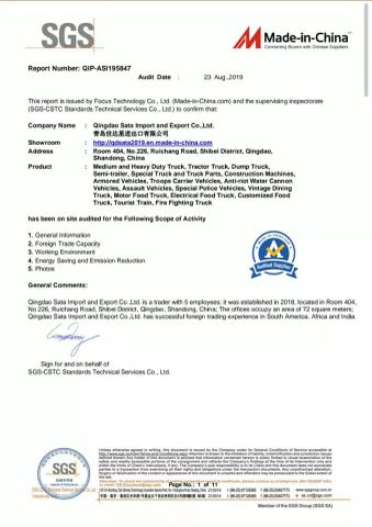 SGS Certification certificate from QINGDAO SATA IMPORT AND EXPORT CO., LTD.