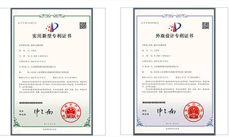 patent certificate from Henan Xuye Machinery Equipment Co., Ltd.