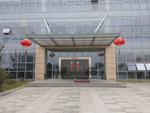 Company certificate from Cloraint Industry (Shanghai) Co., Ltd