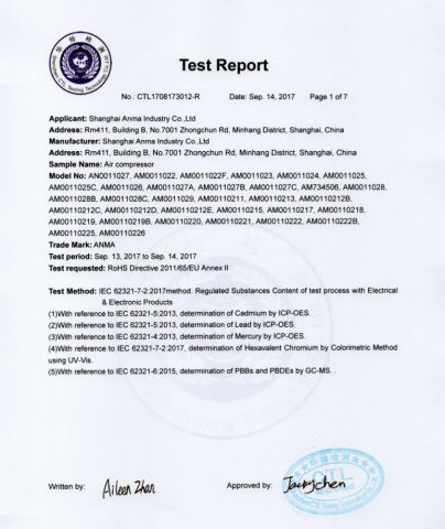 ROHS certificate from Shanghai Anma Industry Co., Ltd.