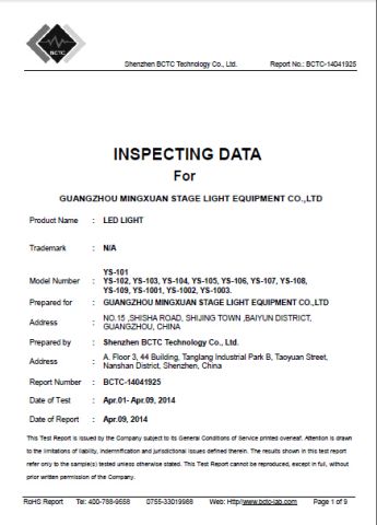 ROHS TEST REPORT certificate of Guangzhou MINGXUAN Stage Light Equipment CO.,LTD – certificate photo, supplier certificates section