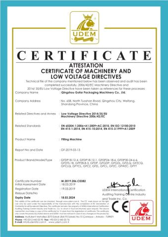 certificate certificate of Qingzhou Gofar Packaging Machinery Co., Ltd. – certificate photo, supplier certificates section