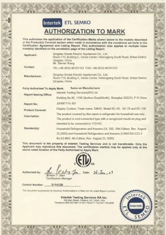 certificate certificate from Qingdao Smeta Electric Appliances Co., Ltd.