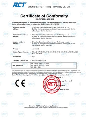 Product Inspection Report certificate of Shenzhen Dongshengda Weiye Technology Co., Ltd. – certificate photo, supplier certificates section