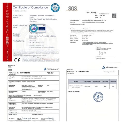 ce certificate from Shandong Jointseal New Material Co., Ltd.