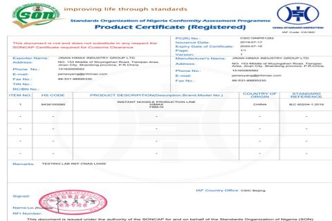 soncap certificate from Jinan Himax Machinery Co., Ltd.