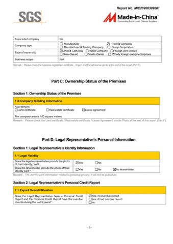 SGS certificate from GUANGZHOU BEAUTY COSMETICS CO., LIMITED