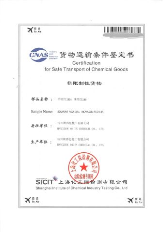 CNAS-SR135 certificate of ORIEN CHEMICAL CO., LTD. – certificate photo, supplier certificates section