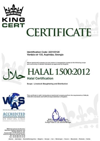 GEORGIA HALAL 1500:2012 certificate from MHMD LLC