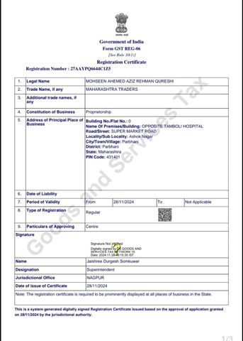 GST REGISTRATION  certificate from Maharashtra Traders