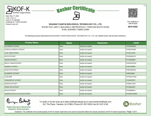 KOSHER certificate of Shaanxi Dongjiang Kangtai Health Industry Co., Ltd. – certificate photo, supplier certificates section