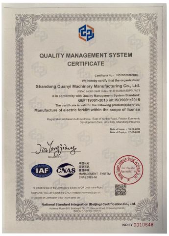 Certificate certificate of Hainan Lichen Investment Co., Ltd. – certificate photo, supplier certificates section