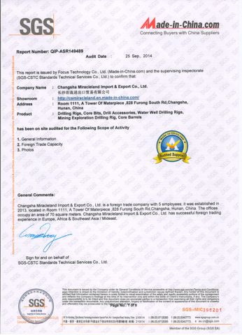 SGS certificate of Changsha Miracleland Import & Export Co., Ltd. – certificate photo, supplier certificates section