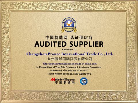 AUDITED SUPPLIER BY TUV certificate from Changzhou Prance International Trade Co., Ltd.