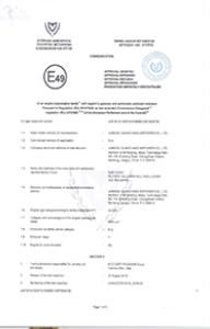 Our factory certificate of Jiangsu Tuohang Microelectronics Technology Co., Ltd – certificate photo, supplier certificates section