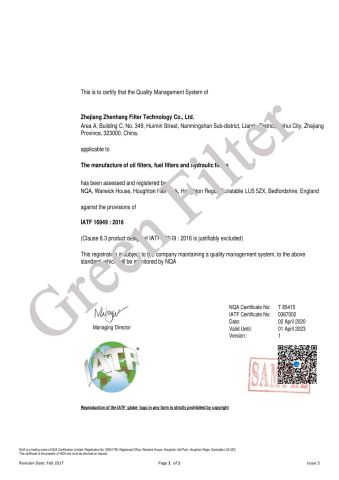 IAFT16949 in english 2020 certificate of Zhejiang Zhenhang Industrial Group Co., Ltd – certificate photo, supplier certificates section