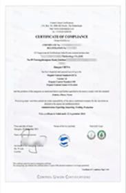 Our certificates certificate from Guangxi Meixi Sports Apparel Co., Ltd.
