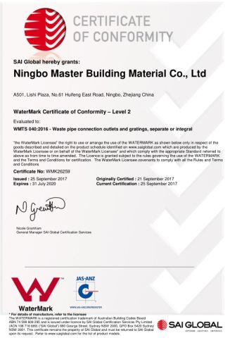 Watermark certificate for Shower Drain certificate of Ningbo Master Building Material Co., Ltd. – certificate photo, supplier certificates section