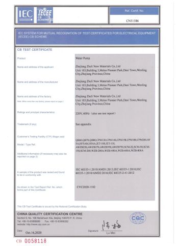 CN certificate from Zhejiang Zheli new material Co., LTD