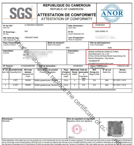 SGS certificate from Henan Dorisun Agricultural Technology Co, . Ltd