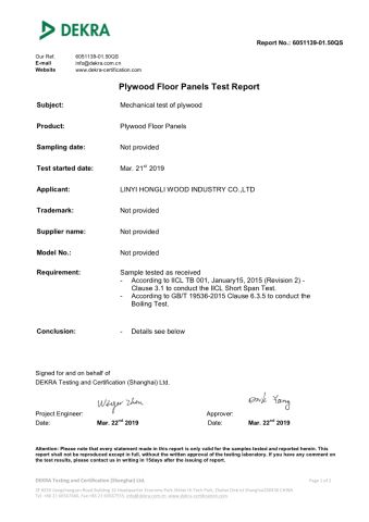 DEKRA test report certificate from Shouguang Esen Wood Co., Ltd.