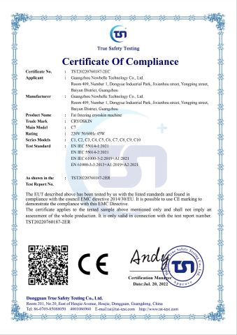 CE certificate from Guangzhou Newbelle Technology Co., Ltd.