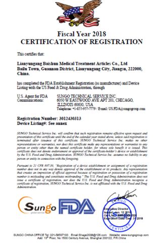 FDA certificate from Lianyungang Baishun Medical Treatment Articles Co., Ltd.