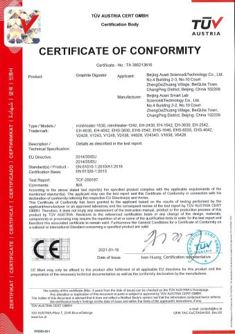 CE Certificate for Graphite Digestor certificate of Beijing WIIP Co. Ltd. – certificate photo, supplier certificates section