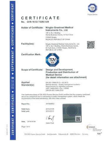 ISO 9001 certificate certificate from Ningbo Greetmed Medical Instruments Co., Ltd.