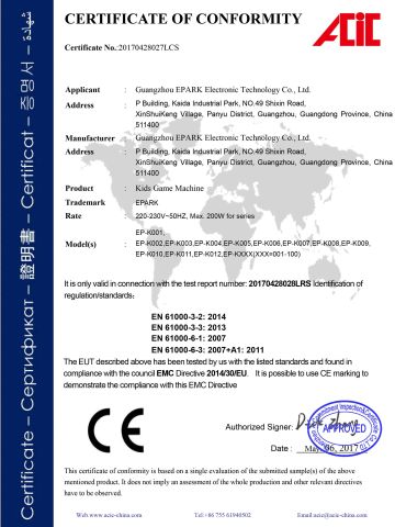 Kids Game Machines CE-EMC certificate from Guangzhou EPARK Electronic Technology Co., Ltd.