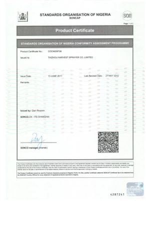 SONCAP certificate from TAIZHOU TIANYI AGRICULTURE & FORESTRY MACHINERY CO., LTD.