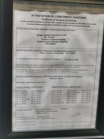 ACS certificate from Ningbo Itabath Industry Co., Ltd.
