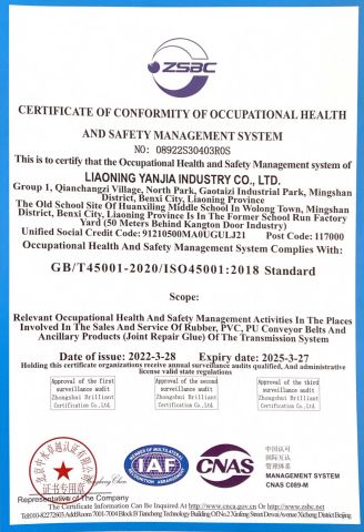 ZSBC certificate from Liaoning Yanjia Industry Co., Ltd.