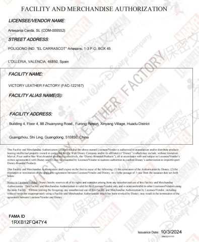 Disney certificate certificate from Guangzhou Victory Leather Factory